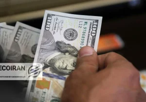 قیمت دلار امروز سه شنبه ۱۶تیر/ کاهش قیمت + جدول