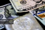 قیمت دلار امروز چهارشنبه ۷مرداد/ افزایش قیمت + جدول