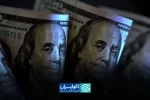 قیمت دلار امروز یکشنبه ۲۱تیر/ افزایش نرخ + جدول و جزئیات
