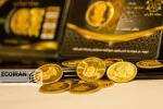 قیمت طلا و سکه امروز یکشنبه ۱۴تیر ۱۴۰۵/ کاهش همه قیمت ها + جدول و جزئیات