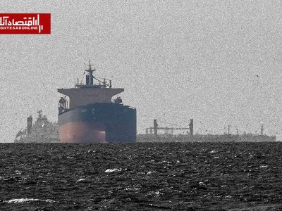 ماجرای بازگشت تحریمهای نفتی ایران چه بود؟