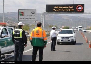 محدودیت تردد خودروهای سنگین در محور سنندج ـ باشماق