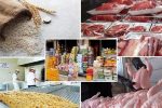موجودی کالاهای اساسی از ۴ میلیون تن فراتر رفت