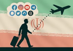 هر موج فیلترینگ، یک موج جدید مهاجرت میسازد / هشدار درباره تضعیف اکوسیستم فناوری ایران
