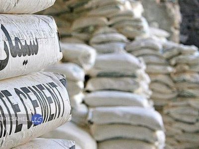 هزینه بالای انرژی؛چالش مهم تولیدکنندگان سیمان| سهم ۵۴درصدی آسیا و اقیانوسیه از بازار