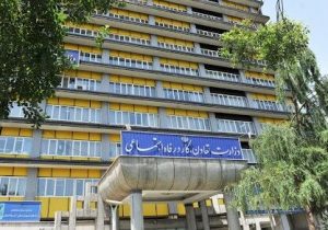 وامهای اشتغال وزارت کار؛ تا ۵ میلیارد تومان