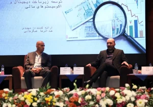 چالش حکمرانی طلا در ایران؛ از اختلاف نهادها تا نبود رگولاتوری مشخص