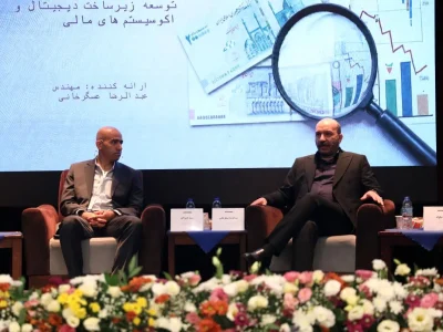 چالش حکمرانی طلا در ایران؛ از اختلاف نهادها تا نبود رگولاتوری مشخص