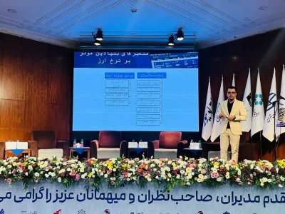 چشم‌انداز بازار ارز؛ از واقعیت بازار غیررسمی تا سناریوهای ۱۴۰۵