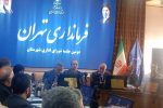 کاهش ۱۸۵ مگاواتی مصرف برق در تهران با تغییر ساعت کاری/ از کنتورهای هوشمند تا تنظیم دمای ادارات از راه‌دور