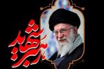 گلستان آماده میزبانی تاریخی از زائران آقای شهید/ خدمت به عاشقان ولایت