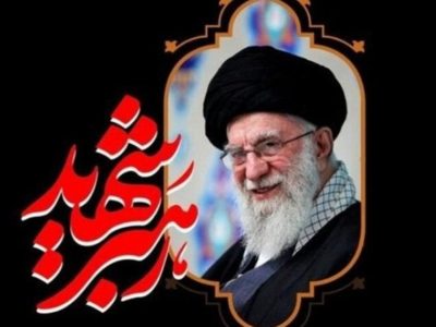 گلستان آماده میزبانی تاریخی از زائران آقای شهید/ خدمت به عاشقان ولایت