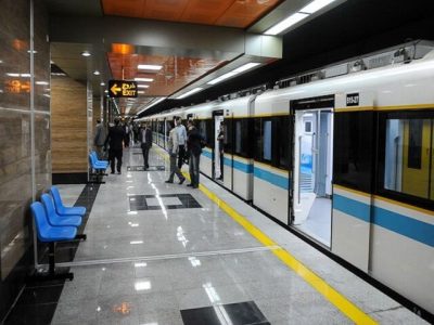 ۳ ایستگاه مترو اطراف مصلی تهران موقت بازگشایی شد