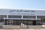 ۴ پرواز مستقیم اربعین از ارومیه به نجف برقرار شد