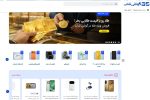 گوشی شاپ؛ مسیری سادهتر برای خرید کالای دیجیتال و طلا