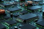 خرید هوشمندانه میکروکنترلر؛ کلید موفقیت پایدار پروژه‌های الکترونیکی
