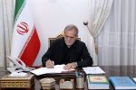 ابلاغ ماده واحده «پذیرش برگزیده‌های المپیاد بدون شرکت در آزمون سراسری»