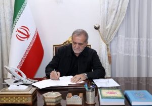 ابلاغ ماده واحده «پذیرش برگزیده‌های المپیاد بدون شرکت در آزمون سراسری»