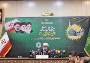 اختری: دشمنان با استفاده از جریان‌های تکفیر به دنبال فتنه انگیزی هستند