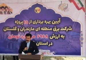 اختصاص ۱۰ همت برای رفع تنش آبی روستاهای کشور