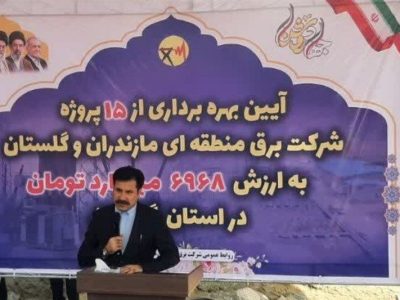 اختصاص ۱۰ همت برای رفع تنش آبی روستاهای کشور