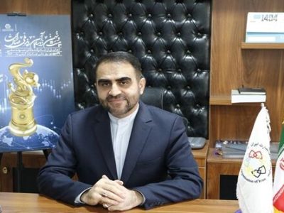 از توسعه زیرساختهای تجاری تا تقویت بازارهای هدف
