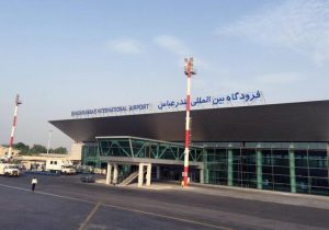 از سرگیری پروازهای فرودگاه بندرعباس