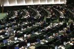 اعلام موجودیت «مجمع نمایندگان ملت مبعوث» در مجلس