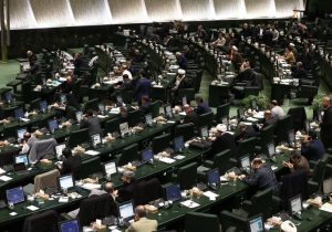 اعلام موجودیت «مجمع نمایندگان ملت مبعوث» در مجلس