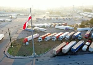 افزایش ظرفیت پذیرش کامیونهای ایرانی در مرز بازرگان توسط گمرک ترکیه
