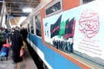 افزایش ۵ درصدی ظرفیت قطارهای اربعین