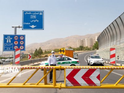 انسداد مسیر جنوب به شمال چالوس و آزادراه تهران ــ شمال