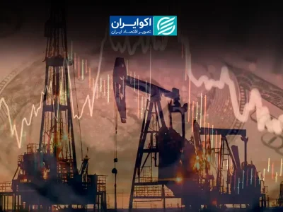 بازارهای جهانی در انتظار سرنوشت تنگه هرمز