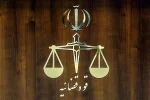 بازداشت متهمان پرونده‌های ارزی/ بدهی کشف‌شده به ۱٫۷ میلیارد یورو رسید