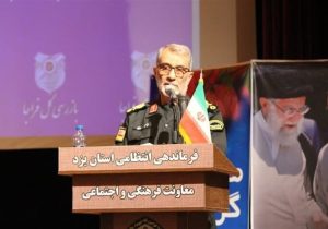 باید تلاش کنیم موضوعات اجتماعی به مسائل انتظامی تبدیل نشود