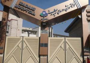 ببینید|حمله وحشیانه به نگهبانان بیمارستان مدنی کرج/۵ نفر مجروح شدند