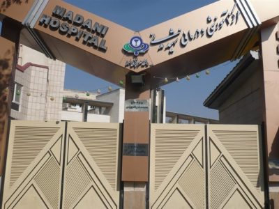 ببینید|حمله وحشیانه به نگهبانان بیمارستان مدنی کرج/۵ نفر مجروح شدند