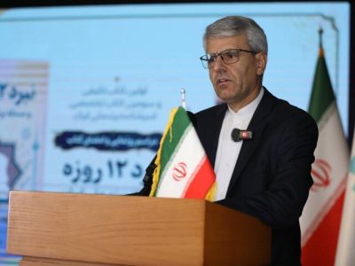 بقائی: کلیشههای ضدایرانی در «نبرد ۱۲روزه» فرو ریخت