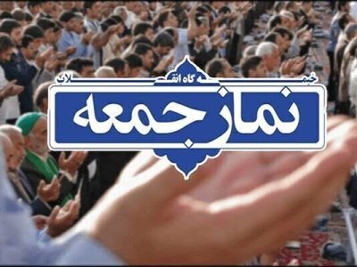 بنزین؛ نگرانی مشترک امامان جمعه البرز
