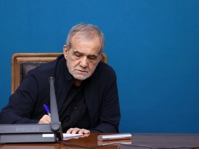 تبریک پزشکیان به سرلشکر ایزدی