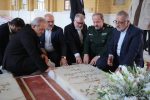 تجدید میثاق پزشکیان با شهدای دولت و جنگهای تحمیلی