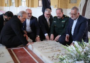 تجدید میثاق پزشکیان با شهدای دولت و جنگهای تحمیلی