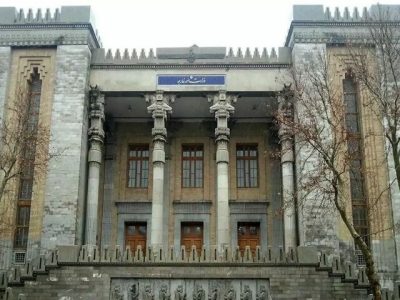 تحریمهای آمریکا مصداق تروریسم اقتصادی و جنایت علیه بشریت است