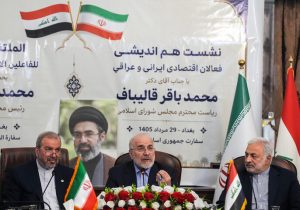 توضیحات درباره تحریف سخنان قالیباف در نشست فعالان اقتصادی در عراق