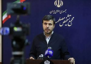 جزئیات جلسه هیئت عالی نظارت مجمع تشخیص به روایت سخنگو