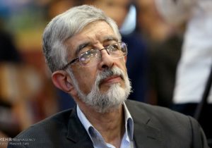 حداد عادل: امروز زن اروپایی و زن قاجاری را الگو نمی دانیم