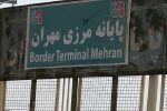 خبر مهم برای زائران کربلا : از این مسیر رایگان به مرز مهران می روید