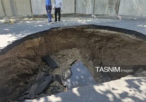 خیابان نشاط اصفهان ناگهان فرو ریخت/ حفره ۵ متری دهان باز کرد+تصاویر