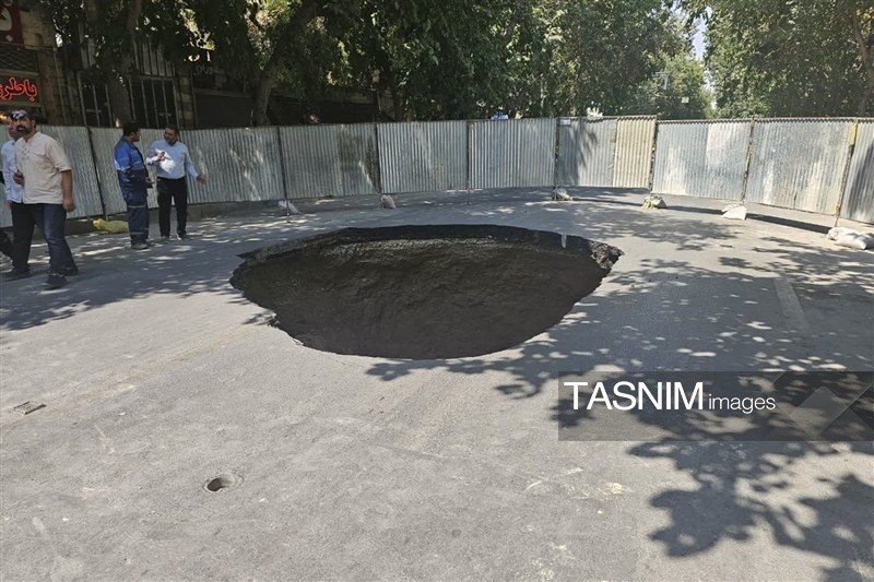 اخبار اصفهان , فرونشست , 