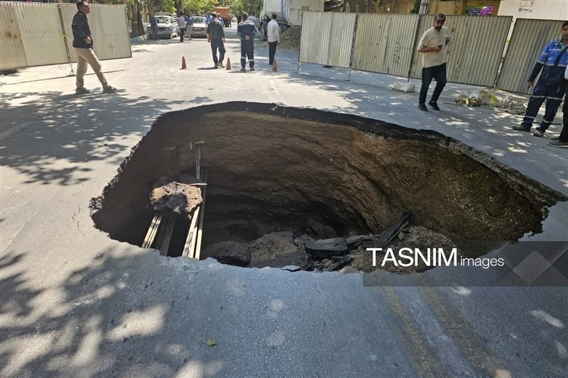 اخبار اصفهان , فرونشست , 